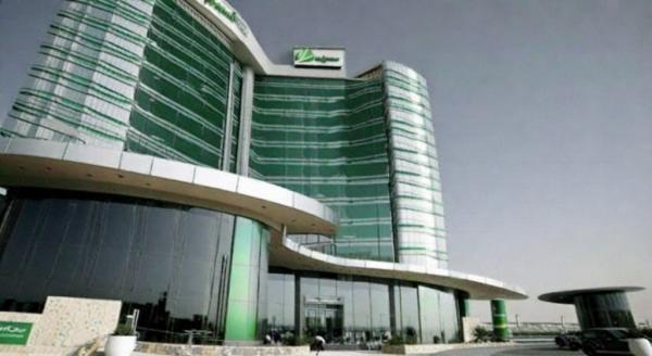 Holiday Inn Abu Dhabi photo