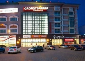 GALLERY GRAND shopping center in Brest photo