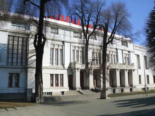 Central Museum of Tauris photo