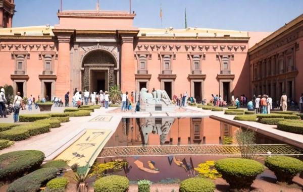 Egyptian Museum Photo