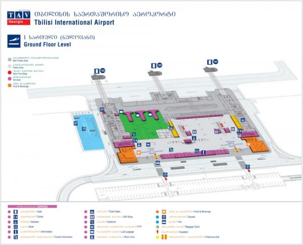 Shota Rustaveli International Airport