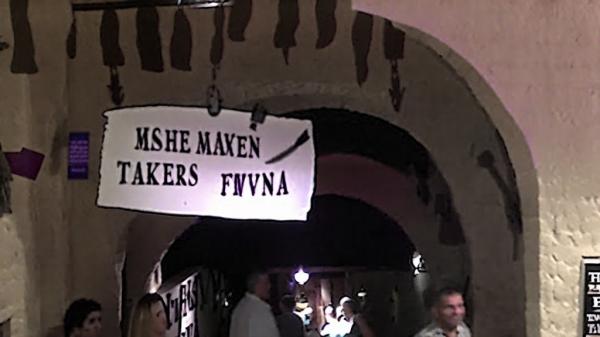 Mikes Fish Taverna photo