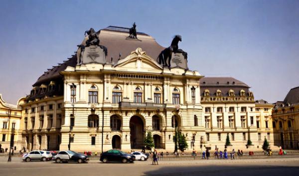 National Museum of the History of Romania photo