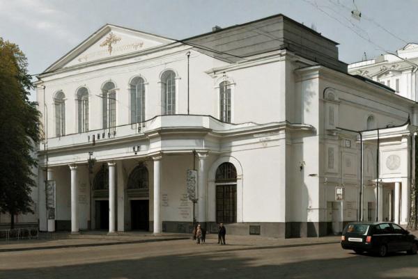 Theater "Contemporary" photo