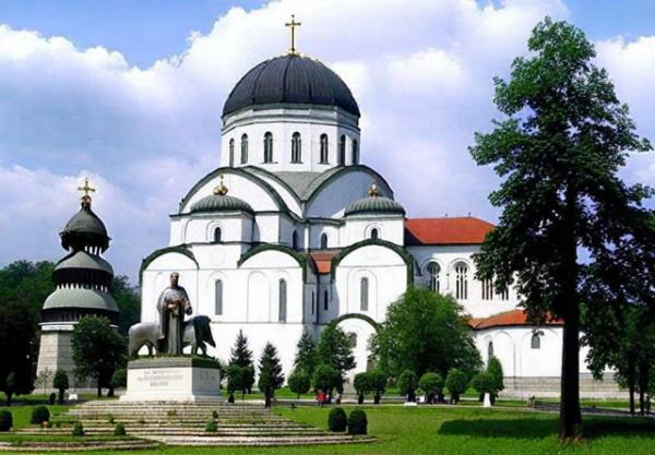 Cathedral of Saint Sava photo