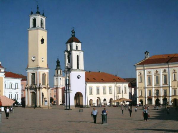 Banska Bystrica photo