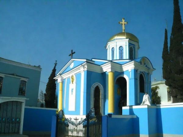 Church of the Protection of the Holy Virgin photo