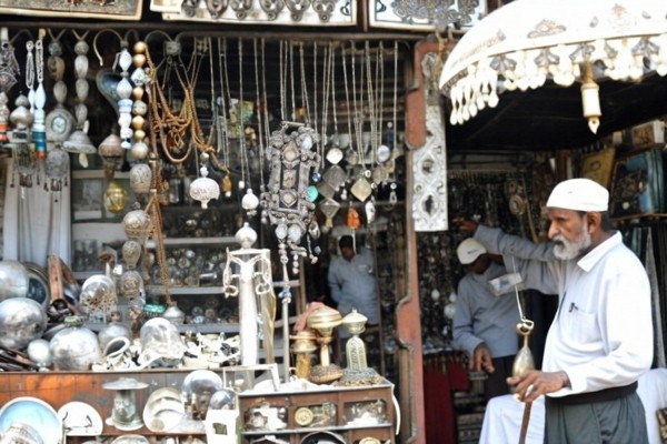 Jaffa Flea Market photo